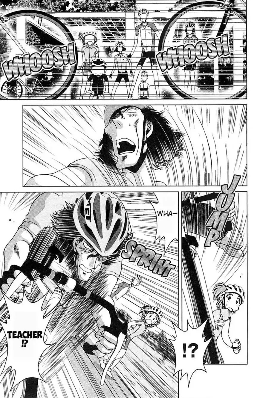 Read Bikings chapter 13 image 36 on Lezhin