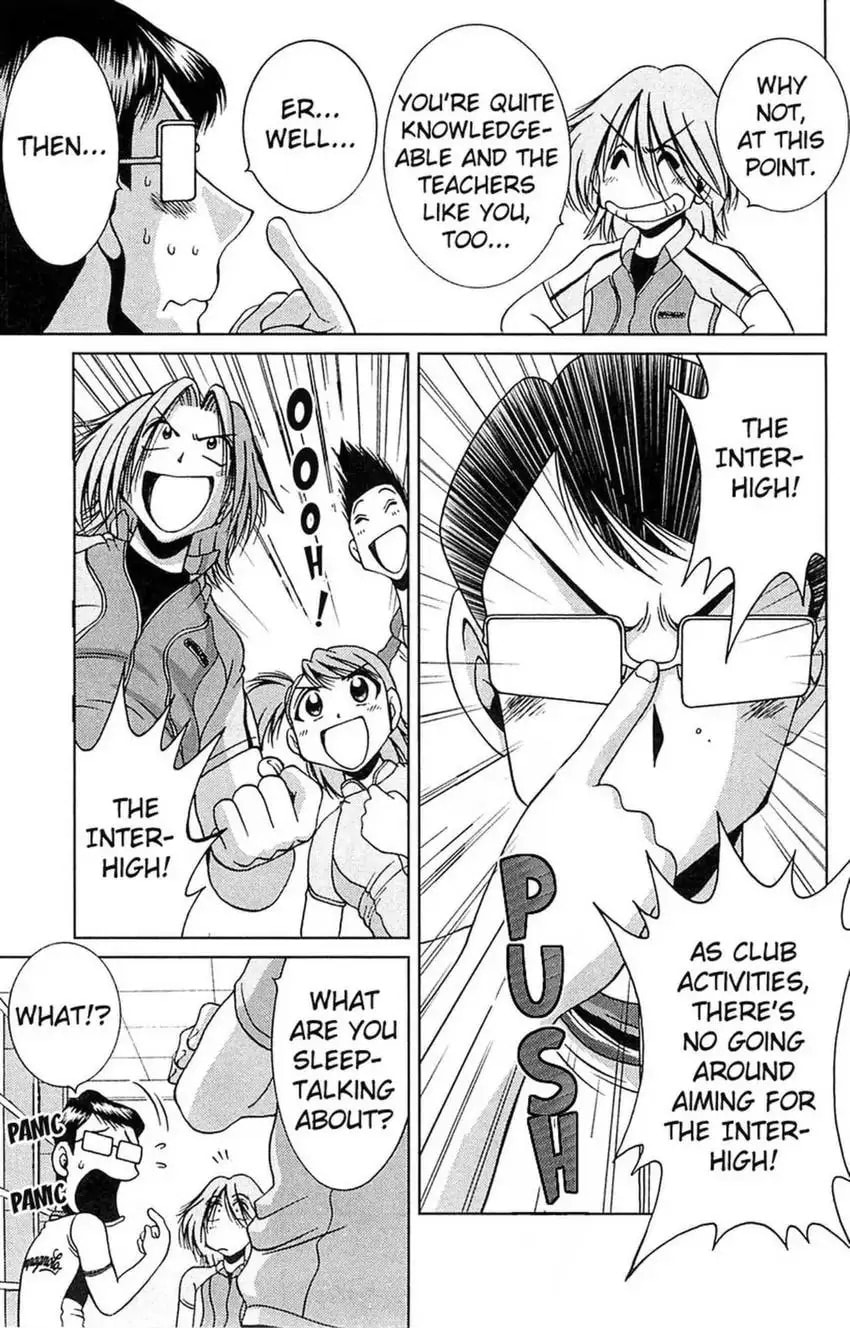Read Bikings chapter 13 image 4 on Lezhin
