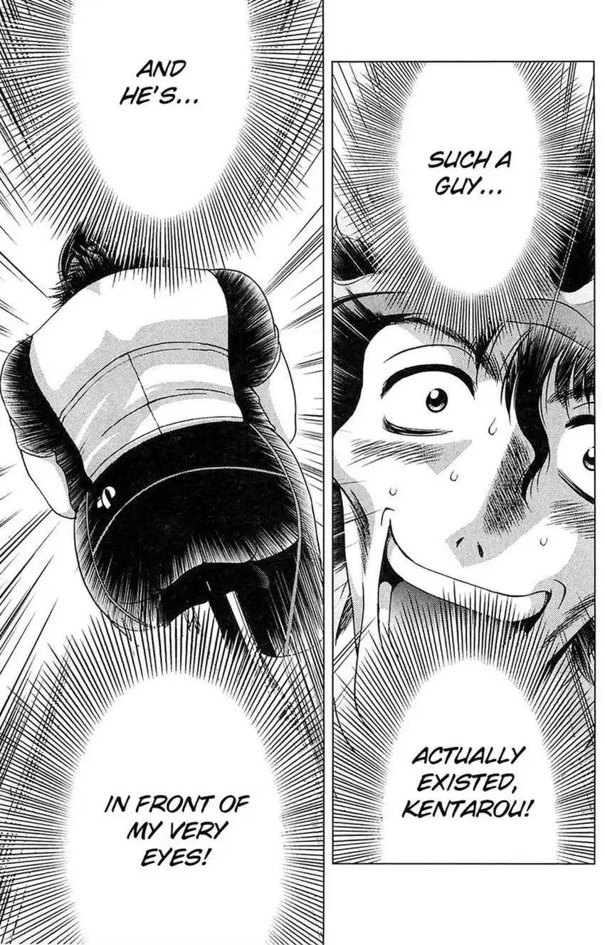 Read Bikings chapter 13 image 40 on Lezhin