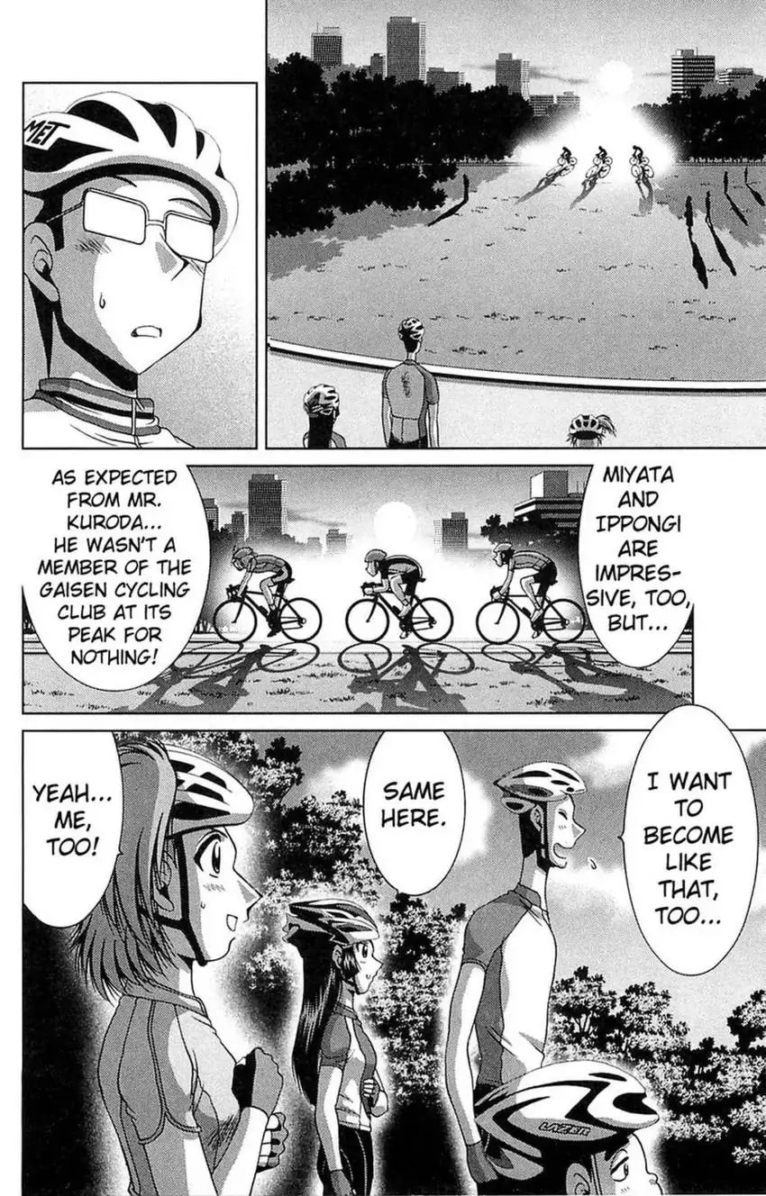 Read Bikings chapter 13 image 43 on Lezhin