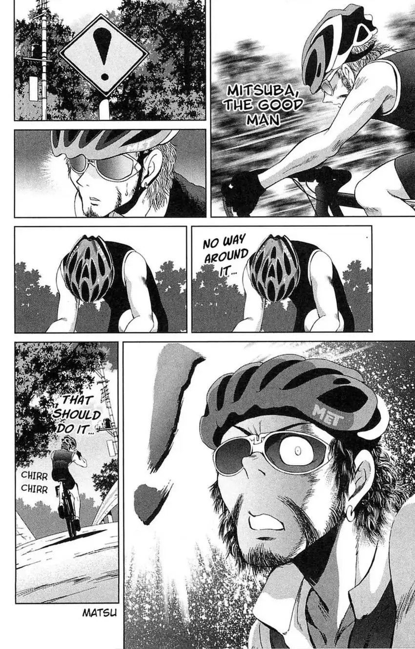 Read Bikings chapter 13 image 45 on Lezhin