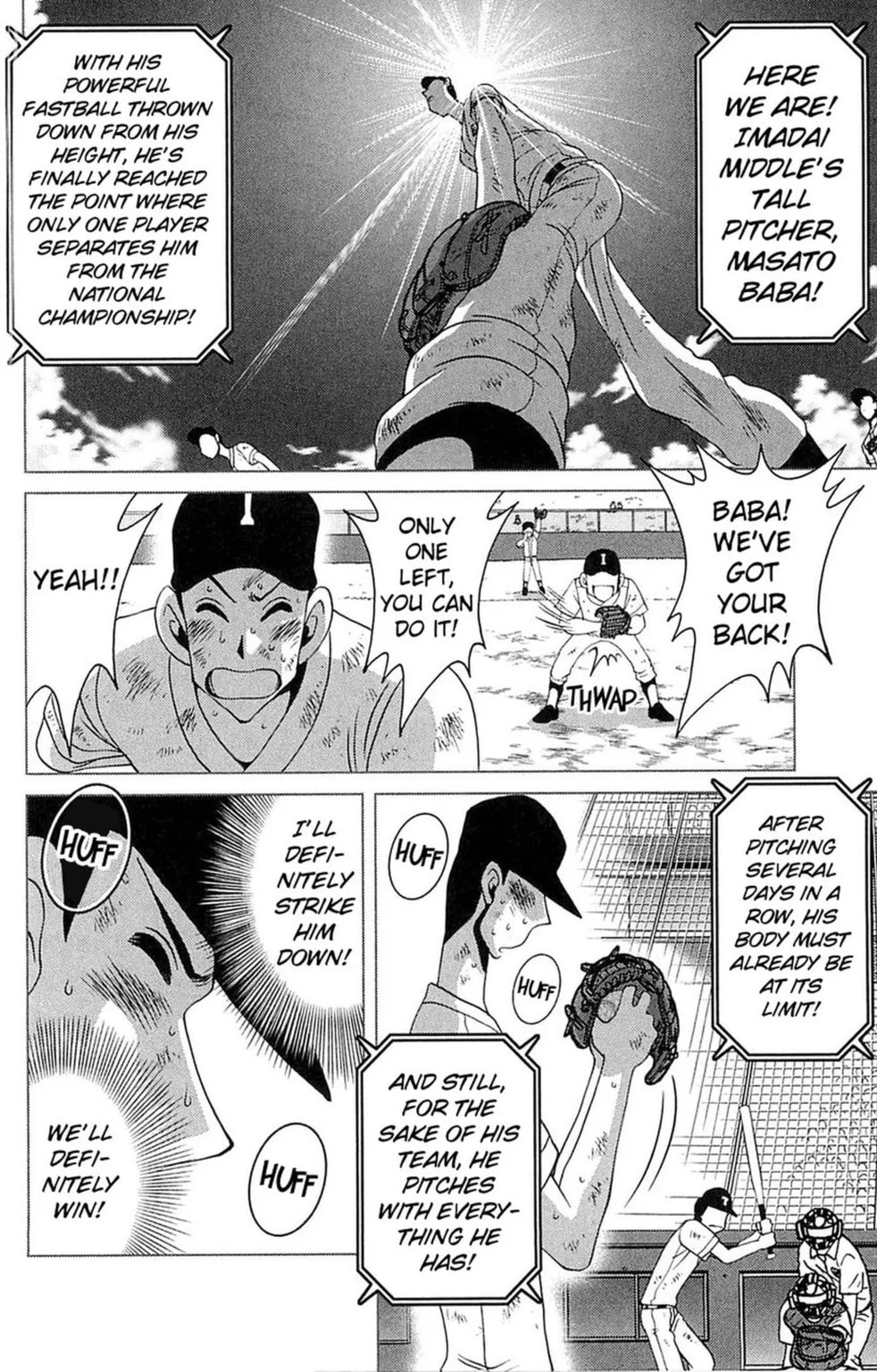 Read Bikings chapter 14.1 image 9 on Lezhin