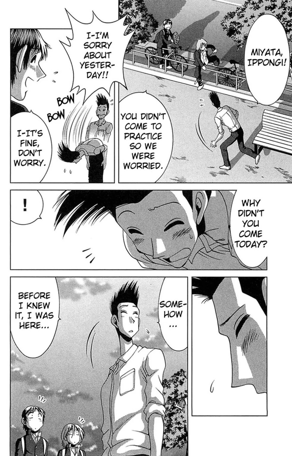 Read Bikings chapter 14.2 image 1 on Lezhin