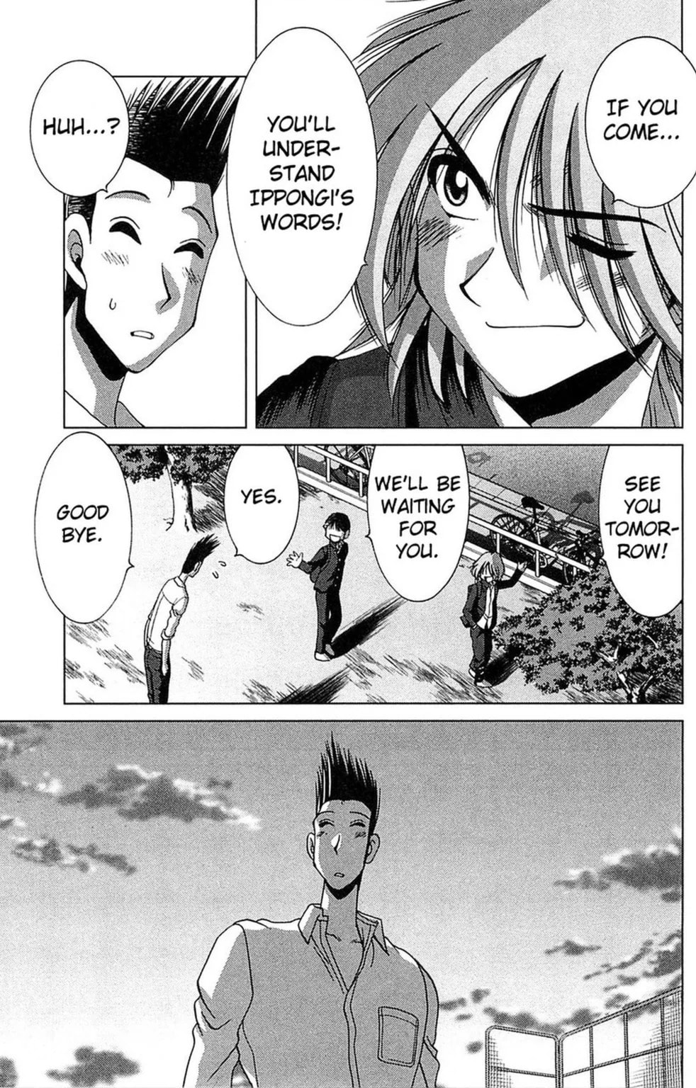 Read Bikings chapter 14.2 image 8 on Lezhin