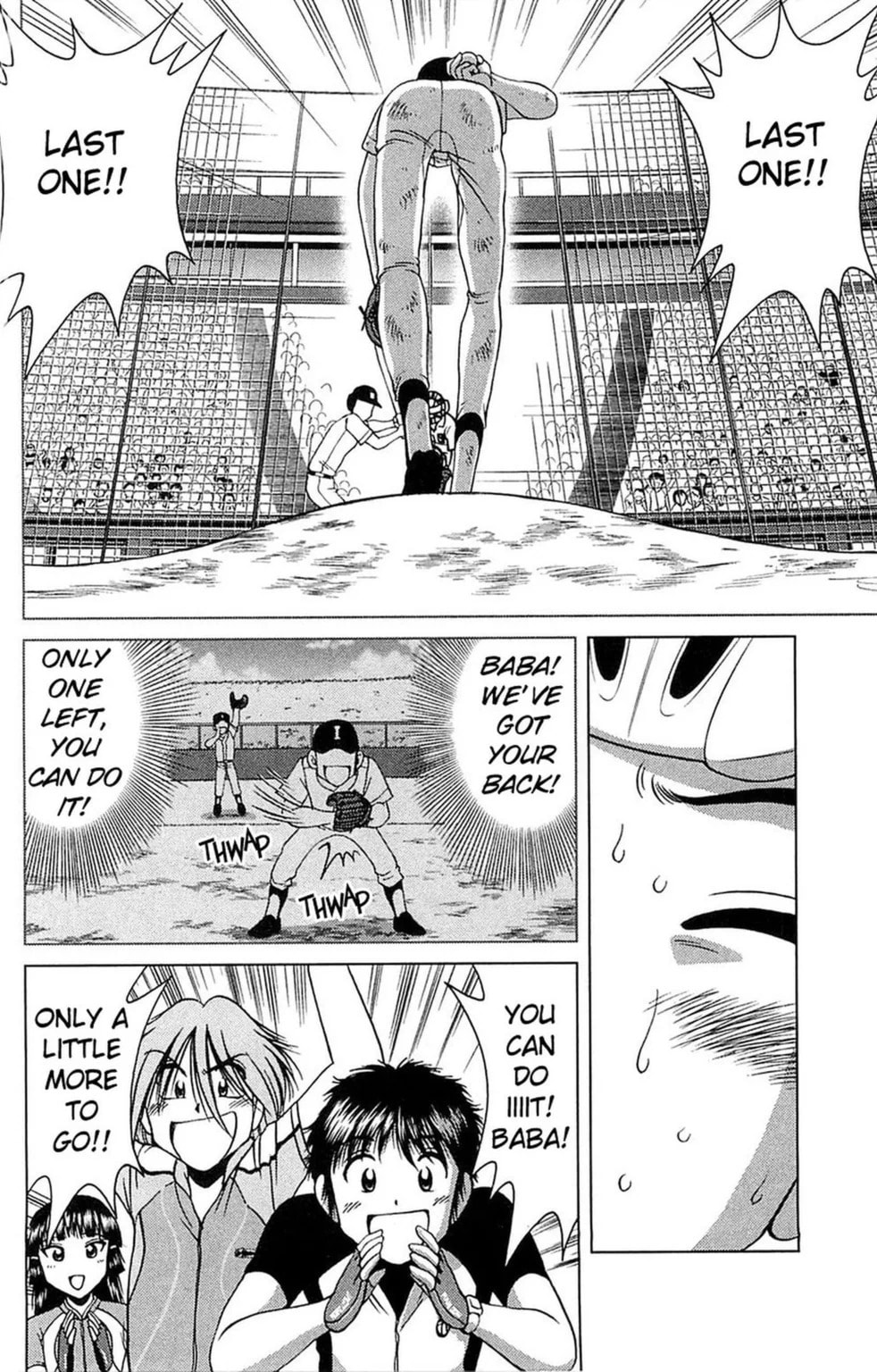 Read Bikings chapter 14.3 image 4 on Lezhin