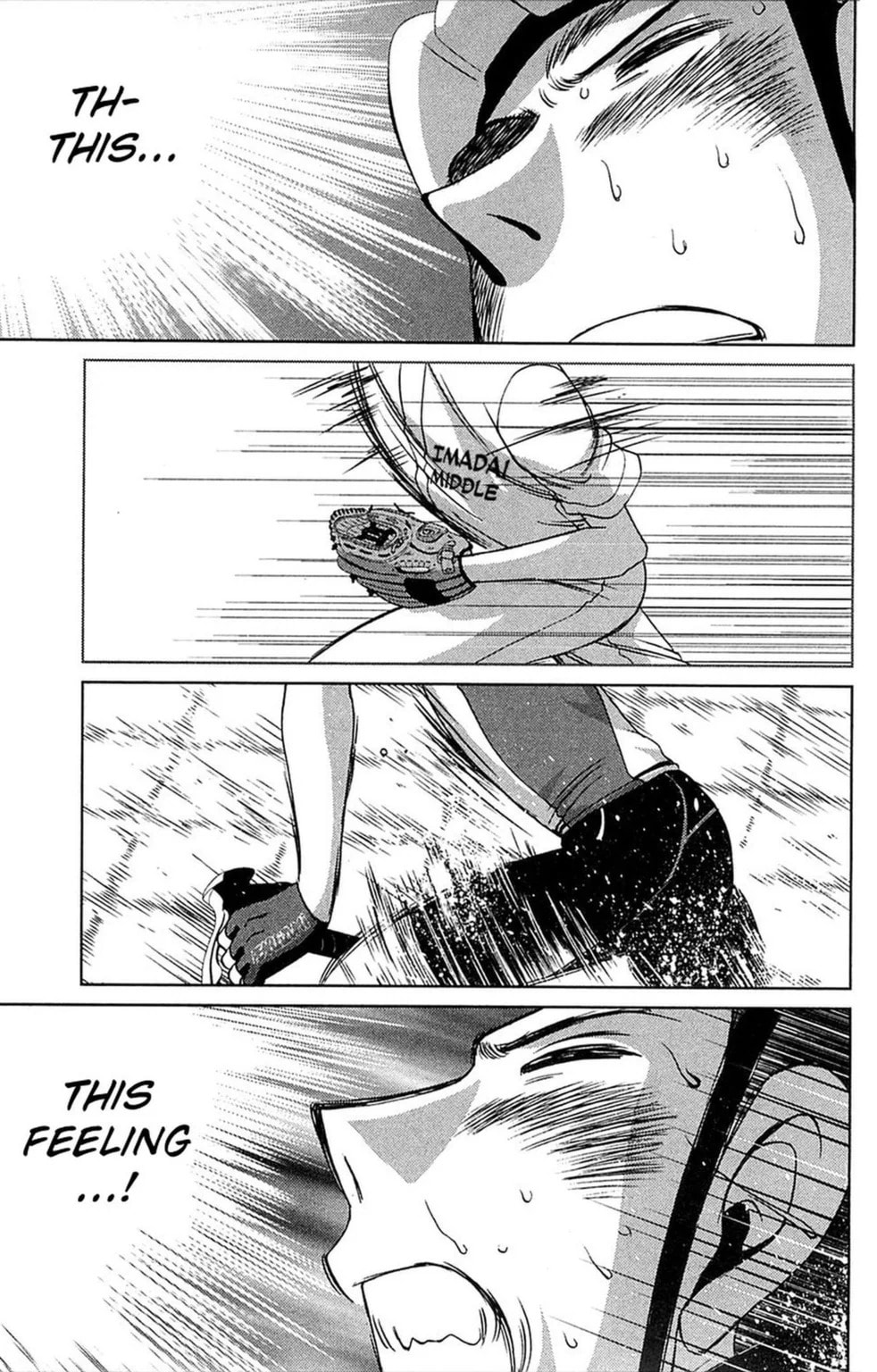 Read Bikings chapter 14.3 image 5 on Lezhin