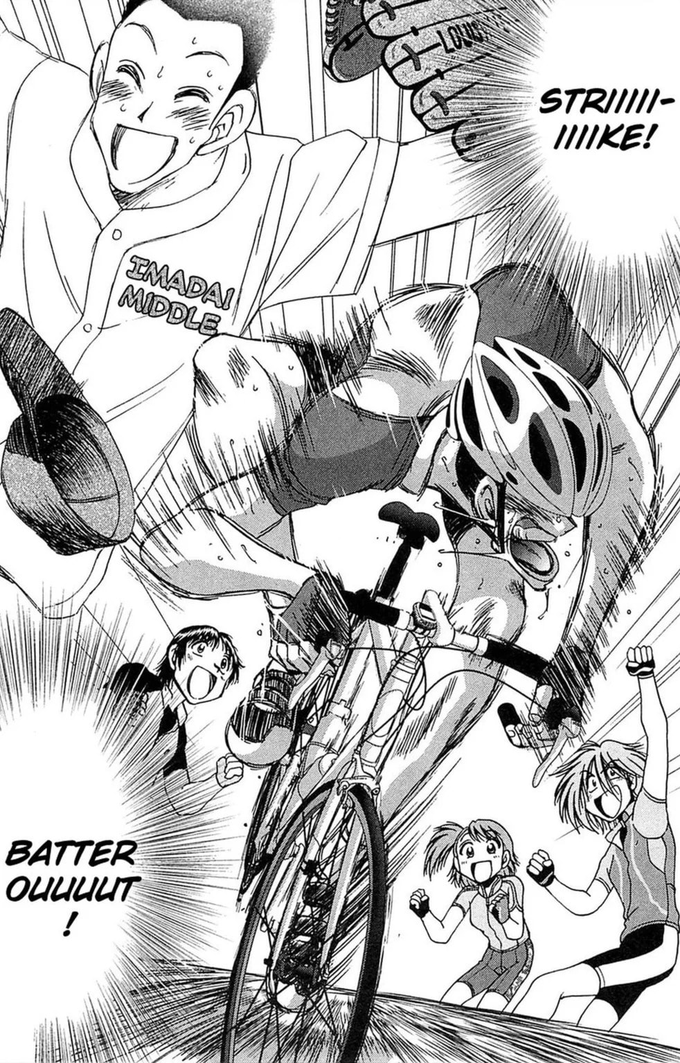 Read Bikings chapter 14.3 image 9 on Lezhin