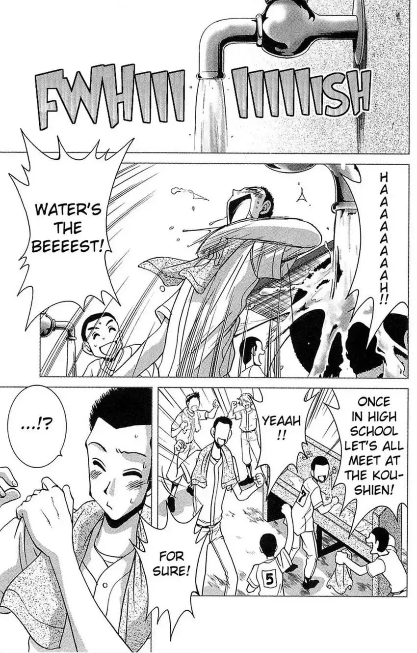 Read Bikings chapter 14 image 12 on Lezhin