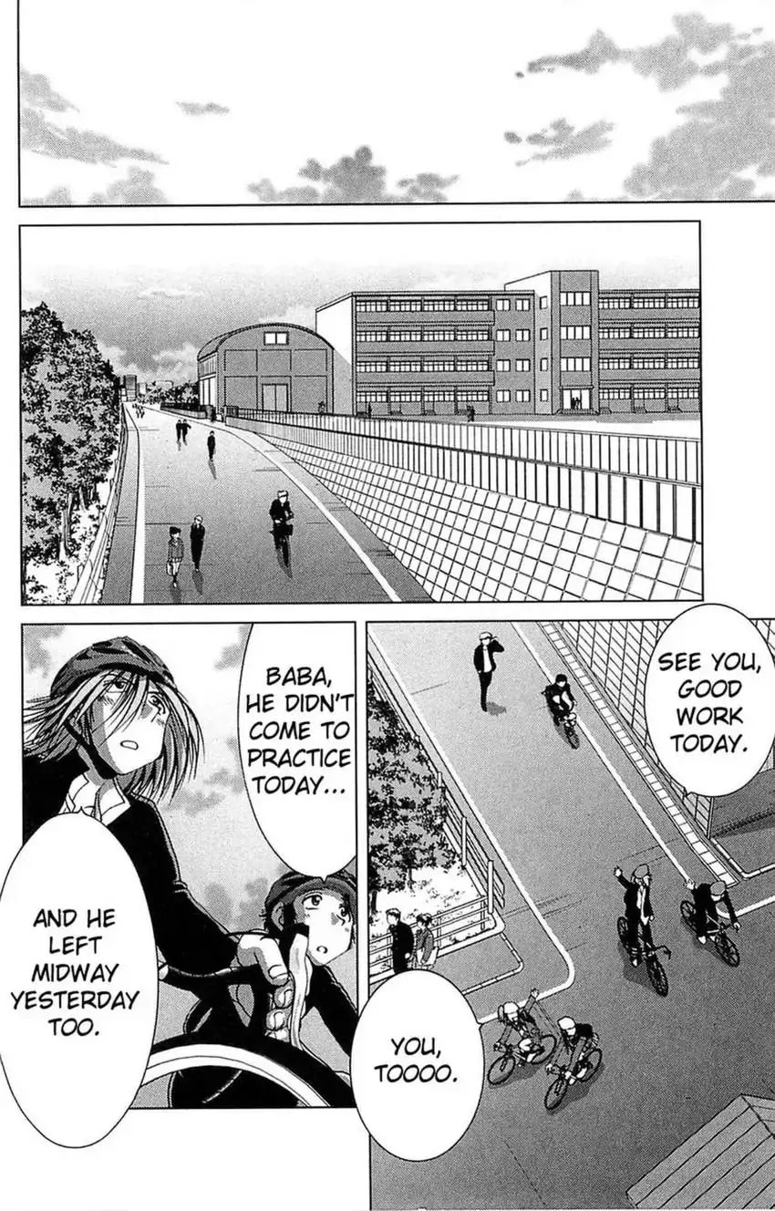 Read Bikings chapter 14 image 15 on Lezhin