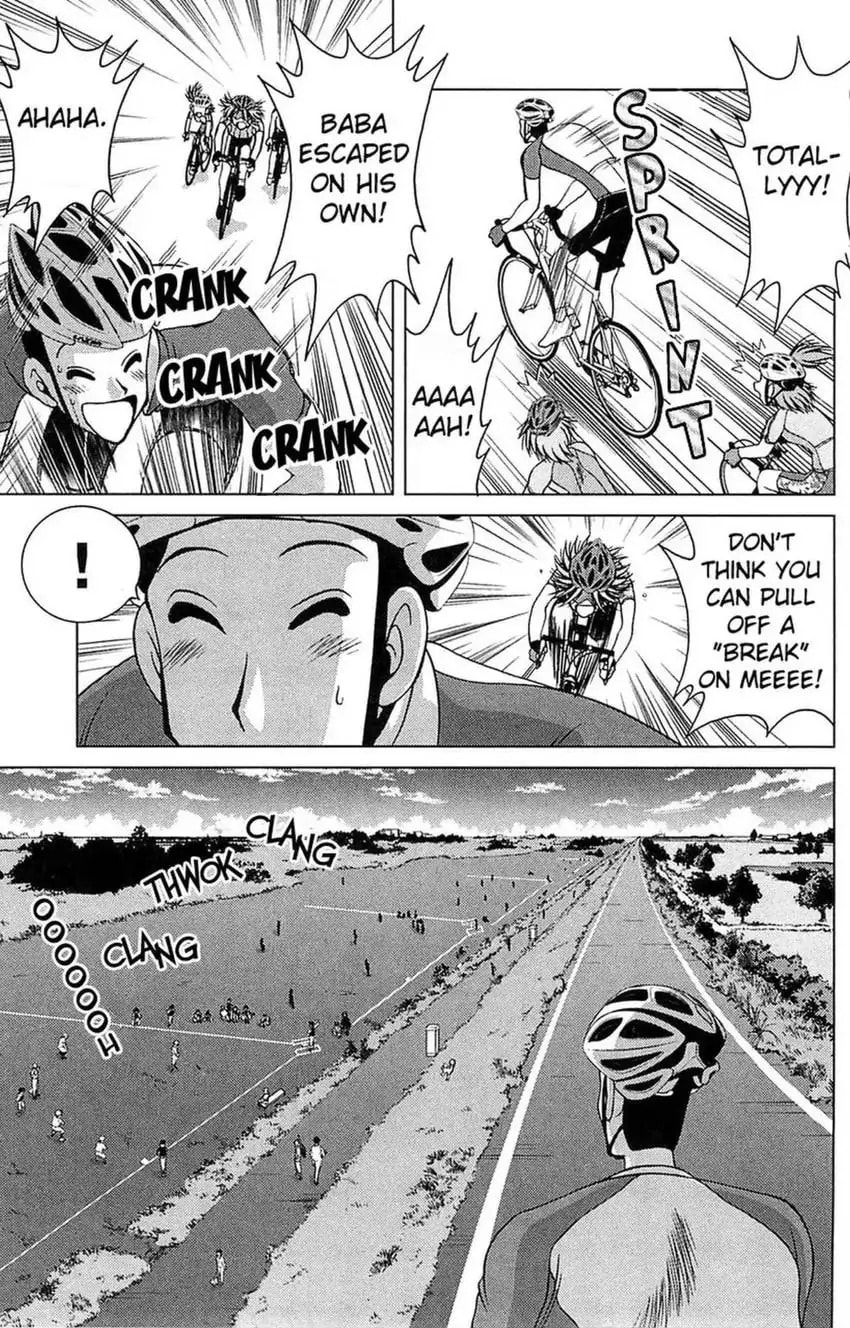 Read Bikings chapter 14 image 2 on Lezhin