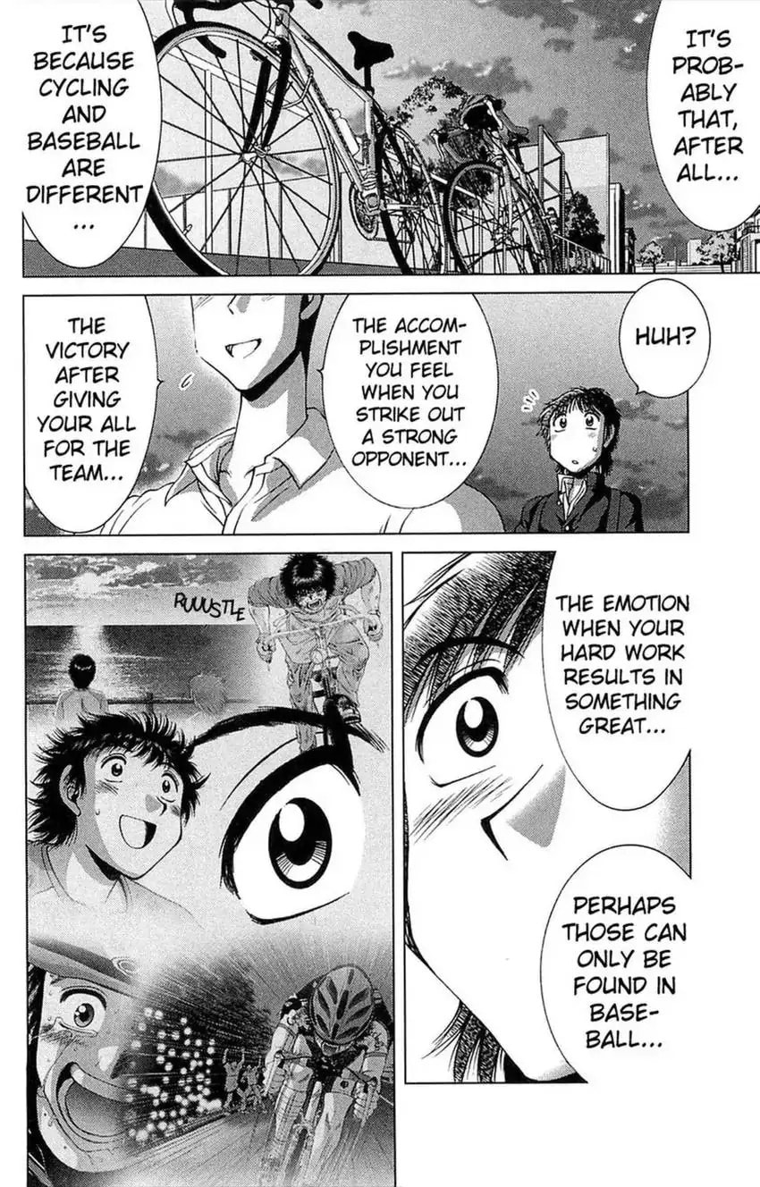 Read Bikings chapter 14 image 21 on Lezhin