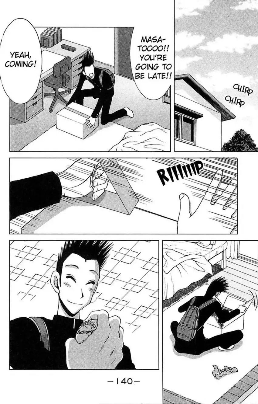Read Bikings chapter 14 image 43 on Lezhin