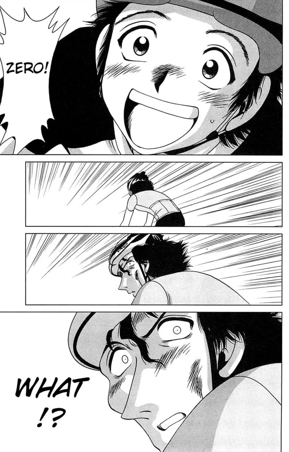 Read Bikings chapter 15.1 image 14 on Lezhin