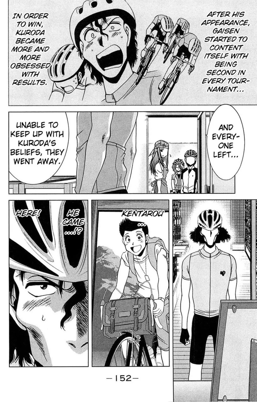 Read Bikings chapter 15.1 image 9 on Lezhin