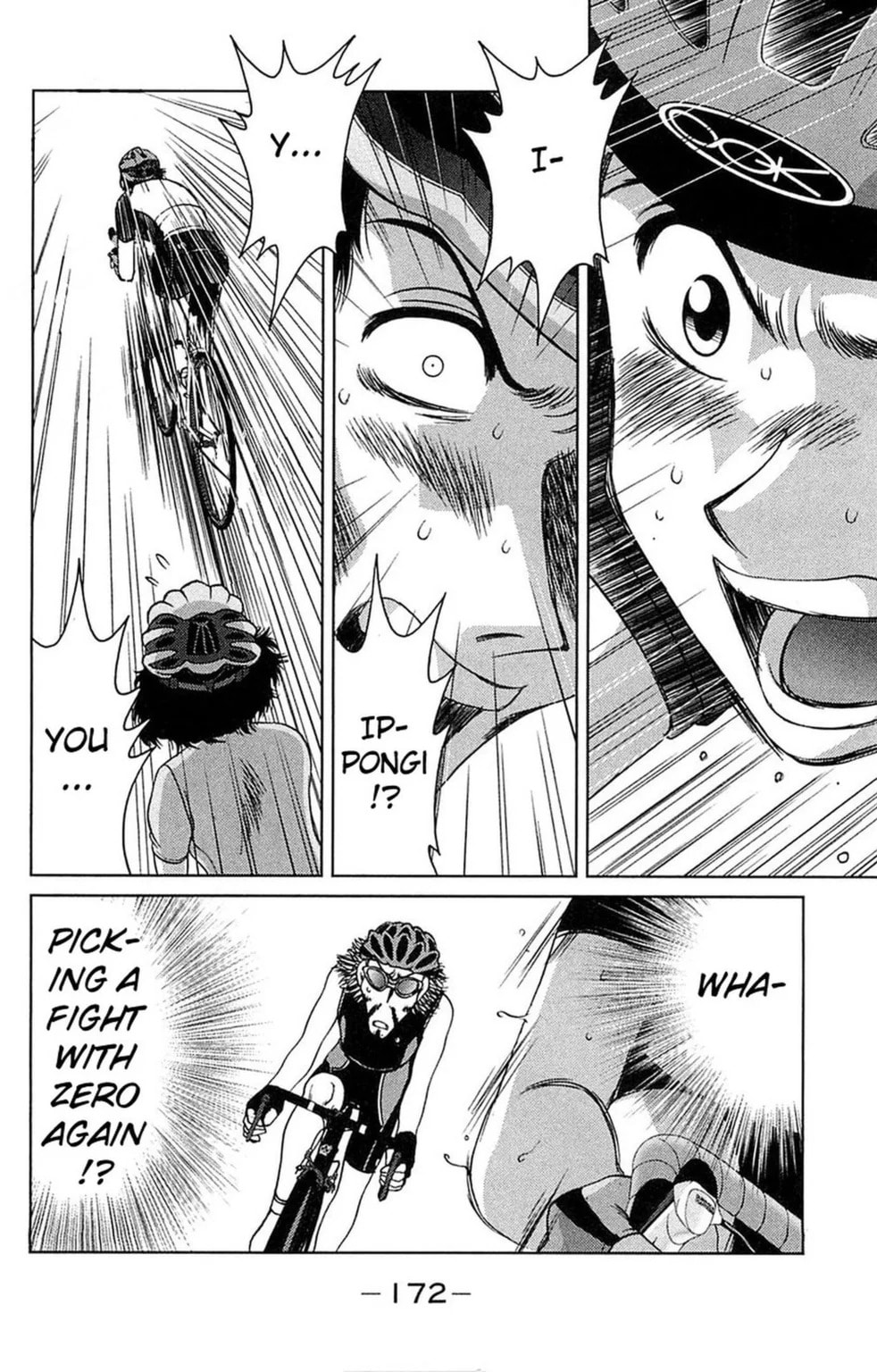Read Bikings chapter 15.2 image 14 on Lezhin