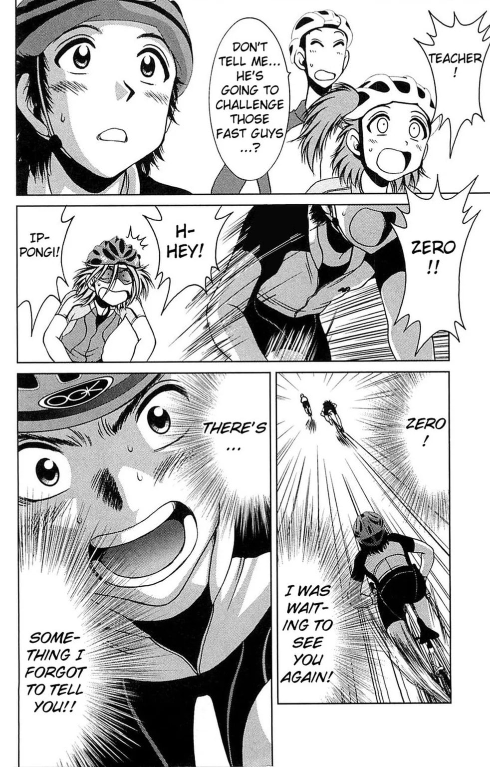 Read Bikings chapter 15.2 image 4 on Lezhin