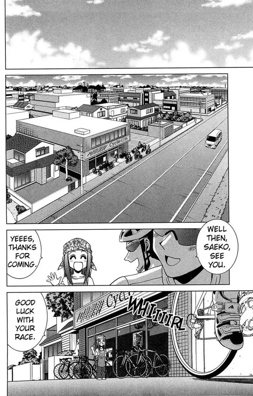 Read Bikings chapter 15 image 1 on Lezhin