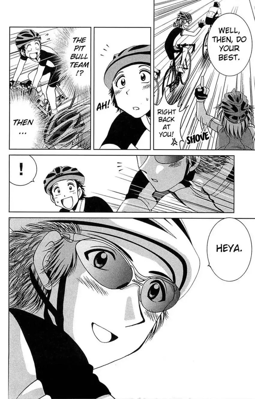 Read Bikings chapter 15 image 13 on Lezhin