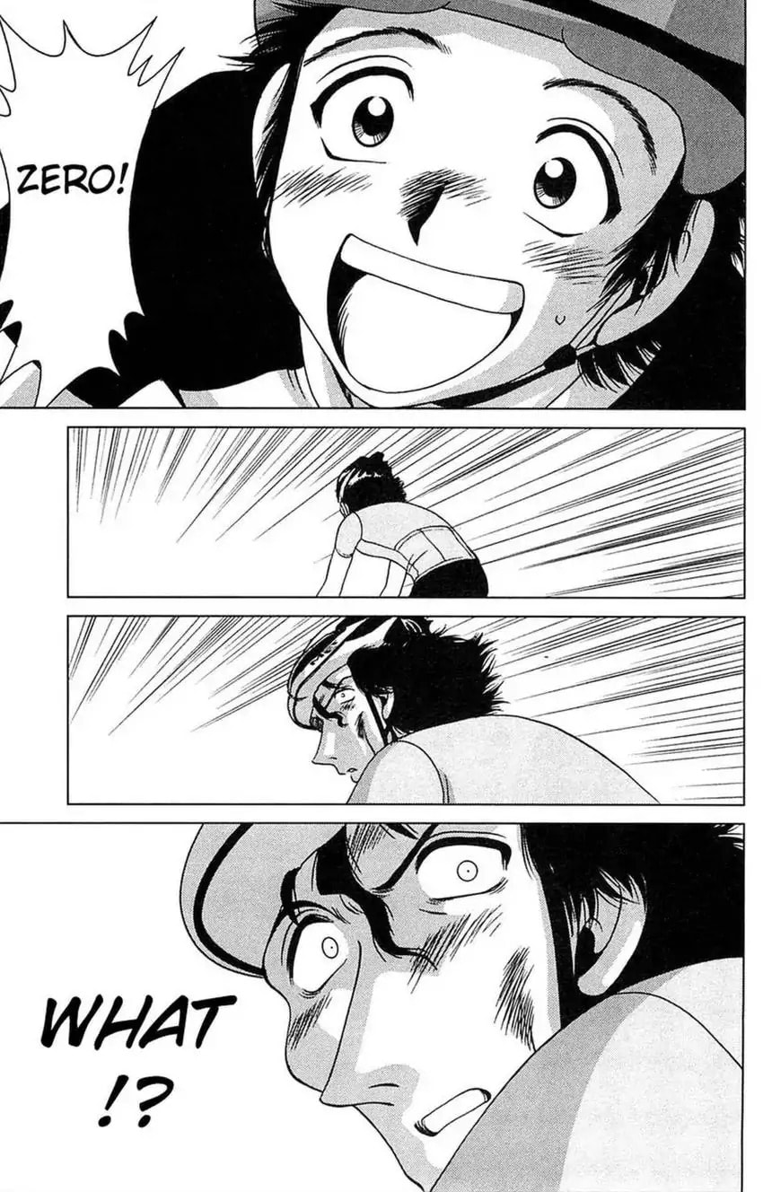 Read Bikings chapter 15 image 14 on Lezhin
