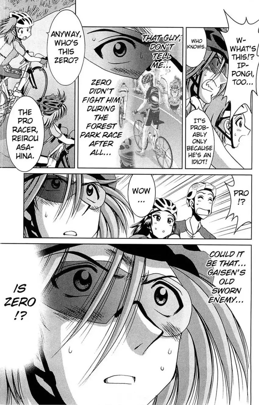 Read Bikings chapter 15 image 20 on Lezhin