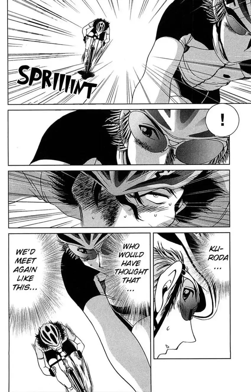 Read Bikings chapter 15 image 21 on Lezhin