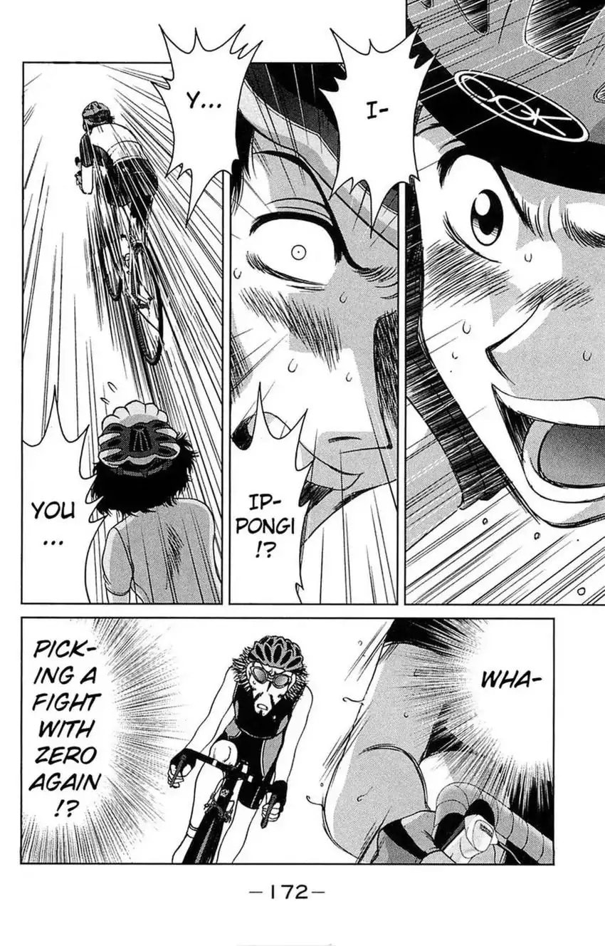 Read Bikings chapter 15 image 29 on Lezhin