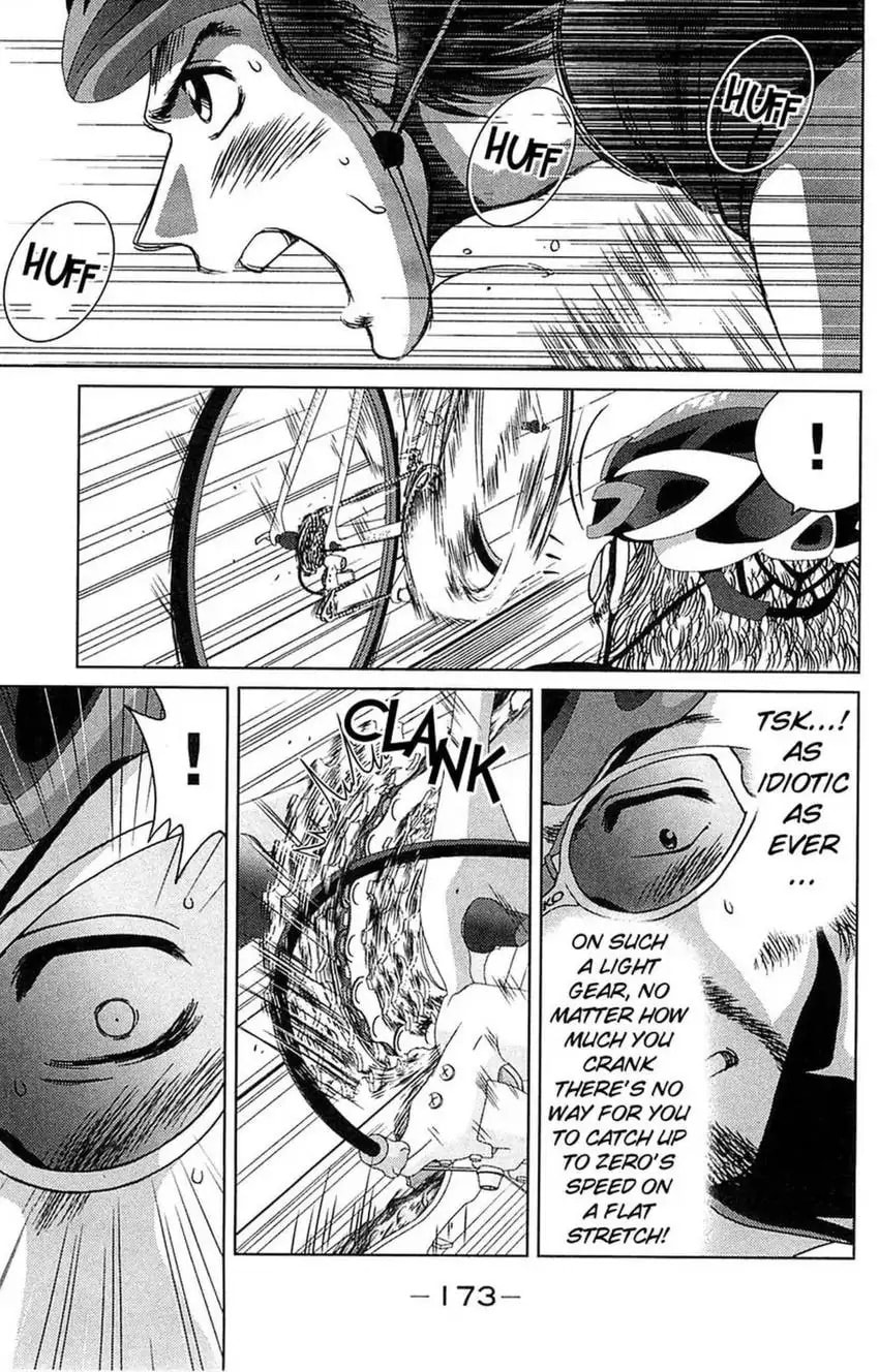 Read Bikings chapter 15 image 30 on Lezhin