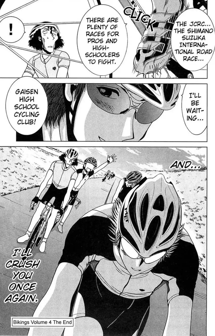 Read Bikings chapter 15 image 44 on Lezhin