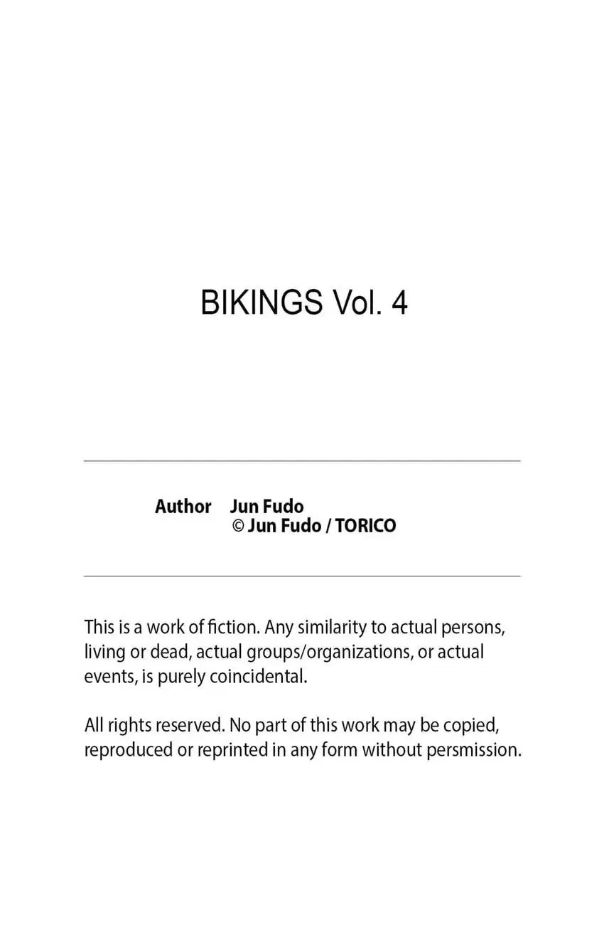 Read Bikings chapter 15 image 45 on Lezhin
