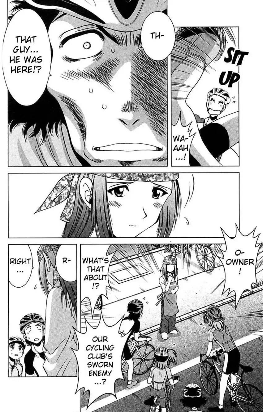 Read Bikings chapter 15 image 5 on Lezhin