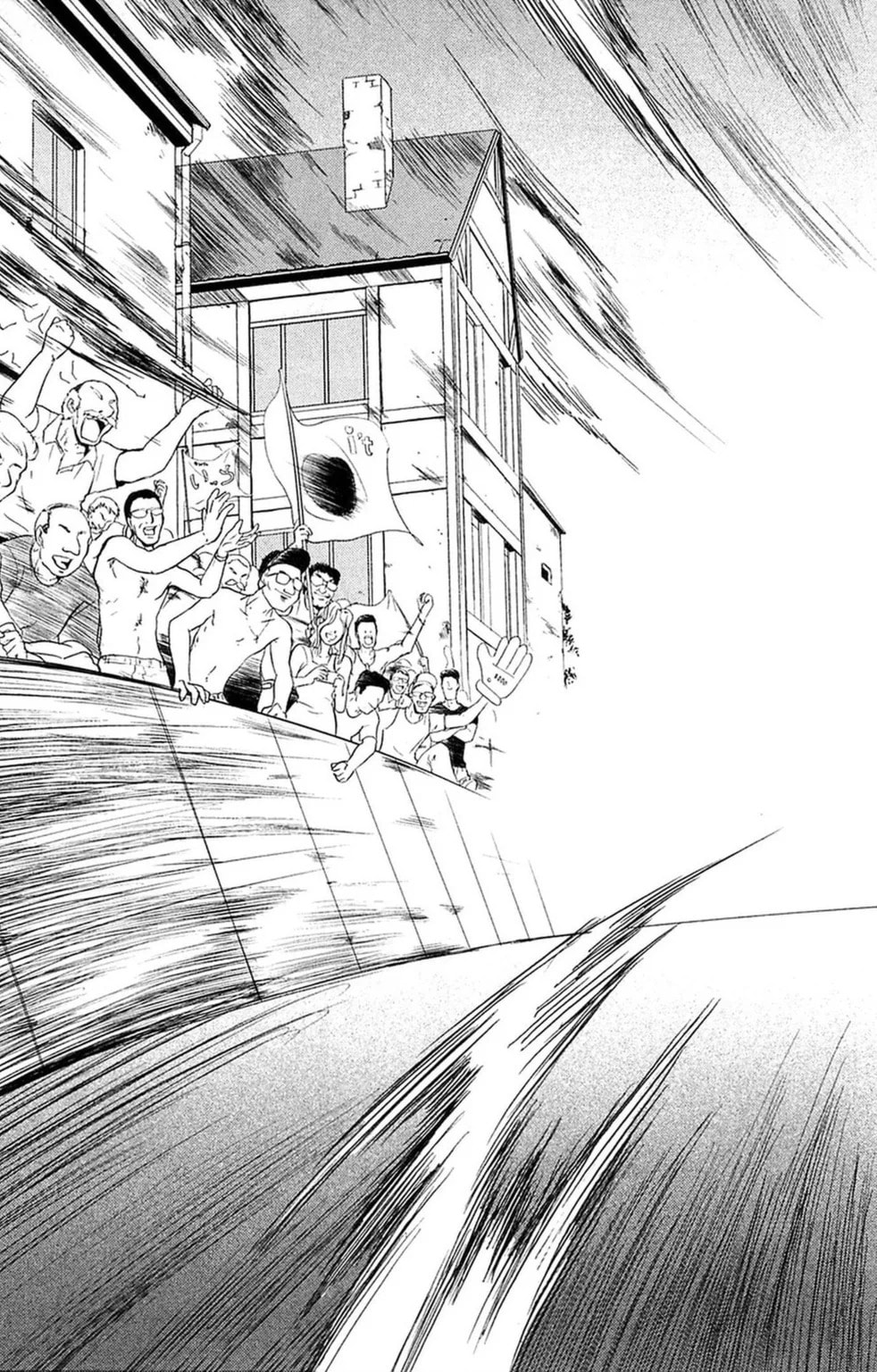 Read Bikings chapter 16.3 image 1 on Lezhin