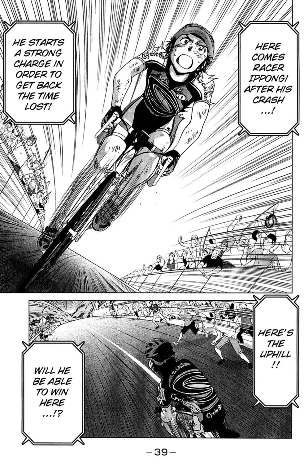 Read Bikings chapter 16.3 image 3 on Lezhin