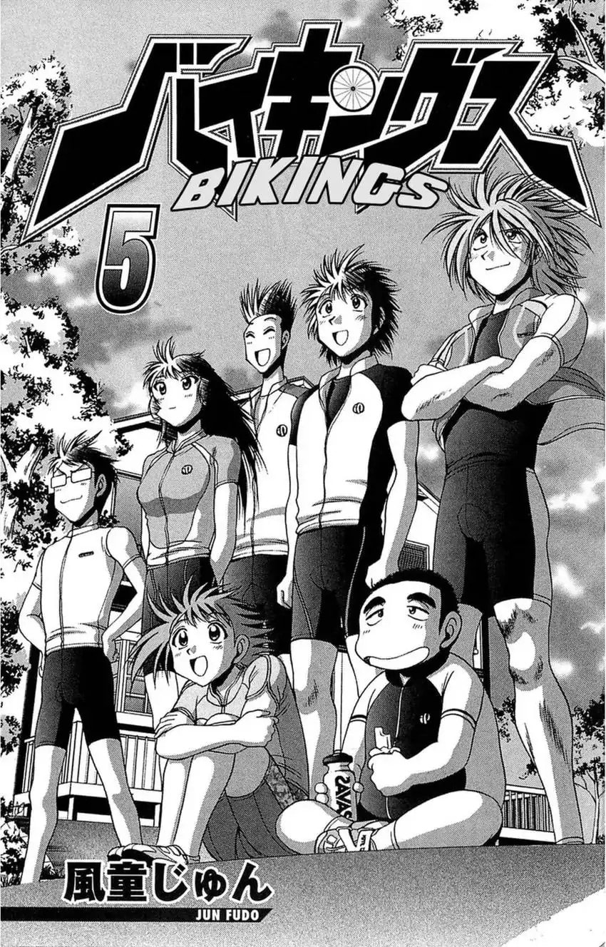 Read Bikings chapter 16 image 1 on Lezhin