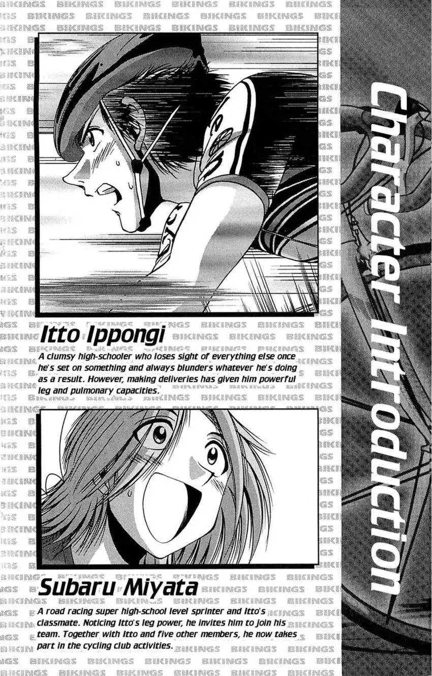Read Bikings chapter 16 image 2 on Lezhin