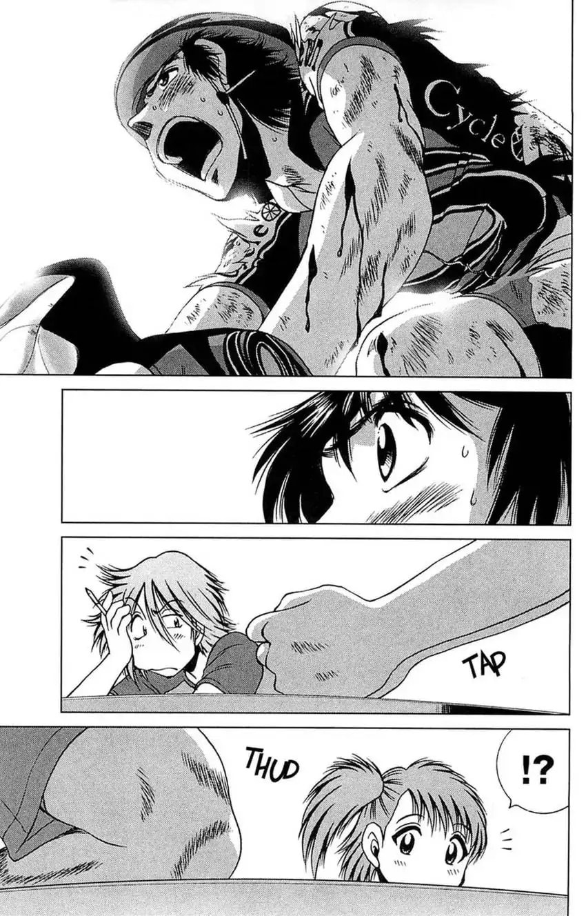 Read Bikings chapter 16 image 33 on Lezhin