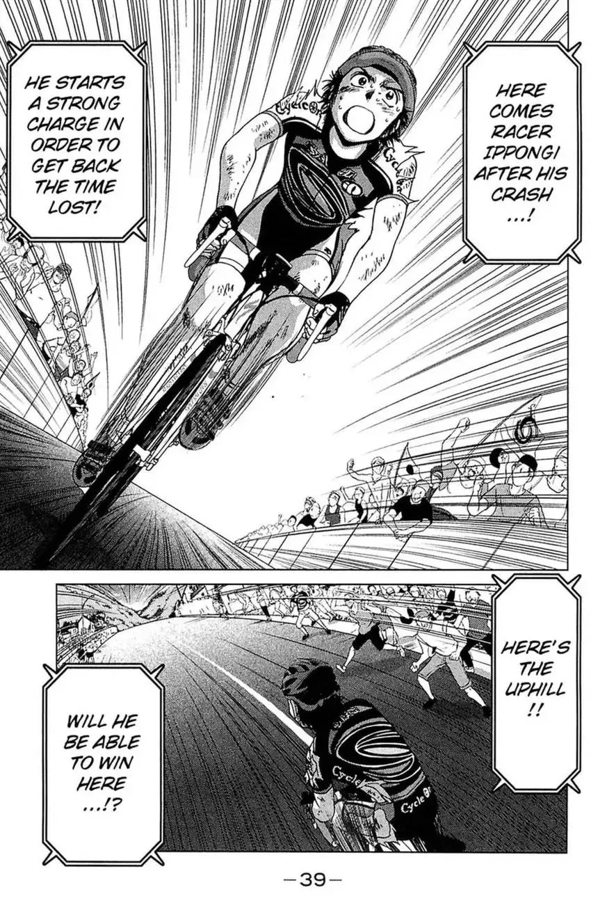 Read Bikings chapter 16 image 38 on Lezhin