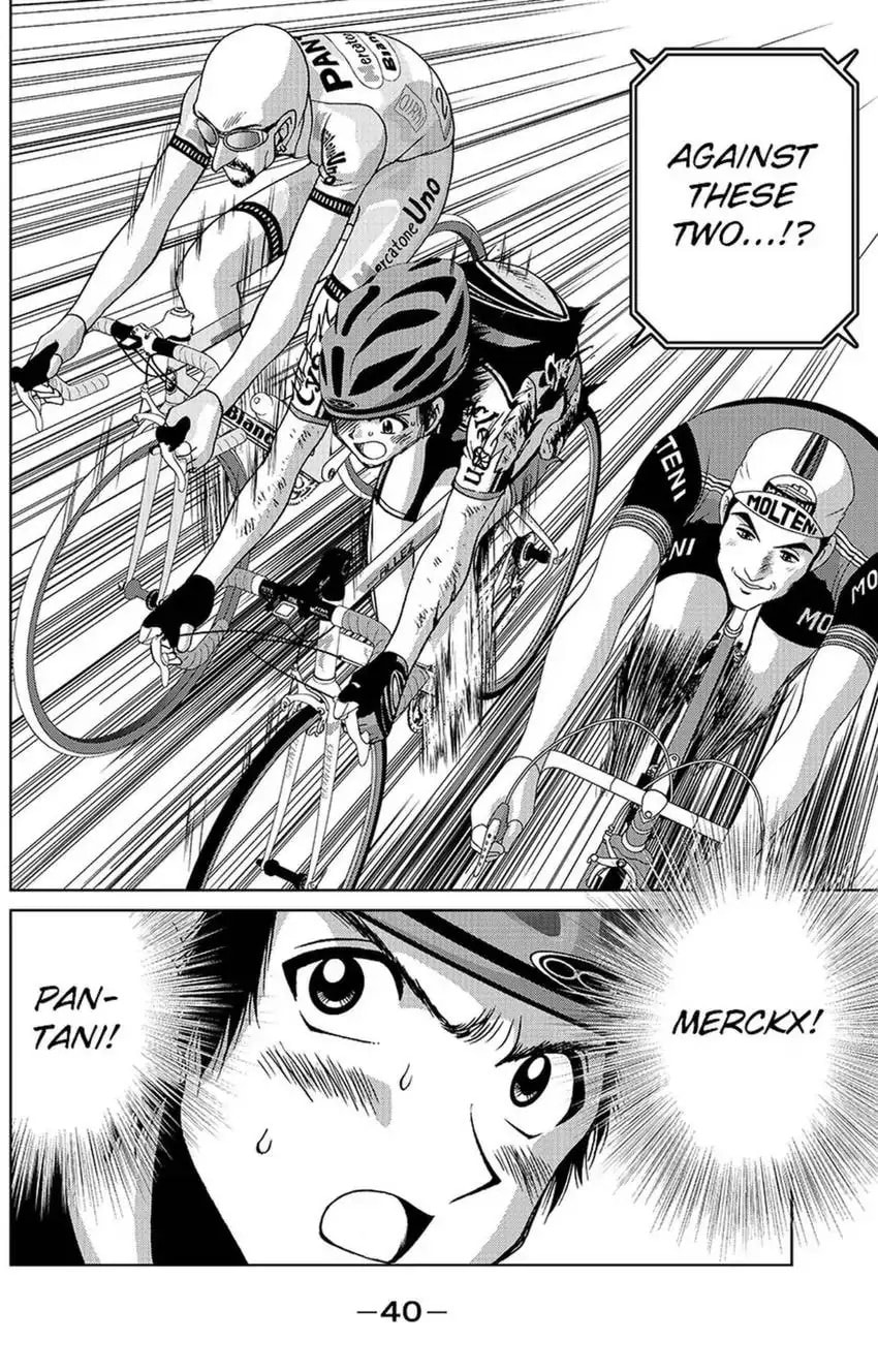 Read Bikings chapter 16 image 39 on Lezhin