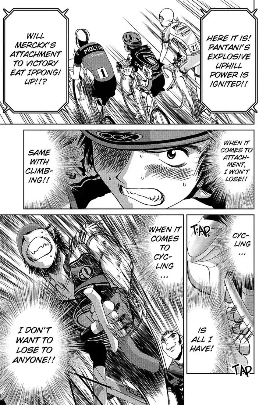 Read Bikings chapter 16 image 40 on Lezhin