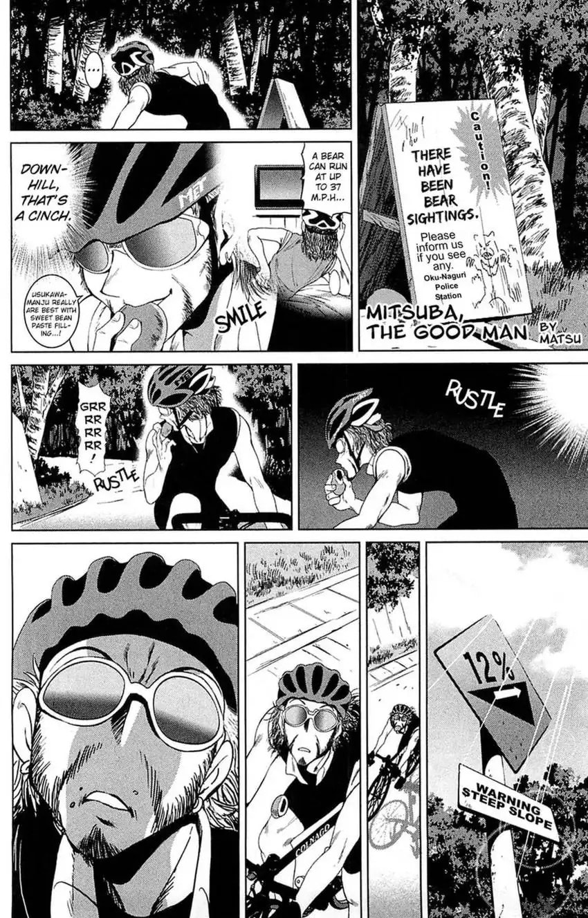 Read Bikings chapter 16 image 49 on Lezhin