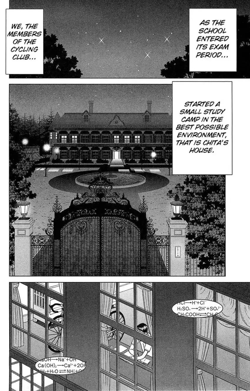 Read Bikings chapter 16 image 6 on Lezhin