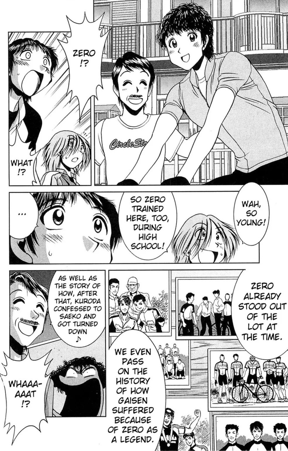 Read Bikings chapter 17.1 image 13 on Lezhin