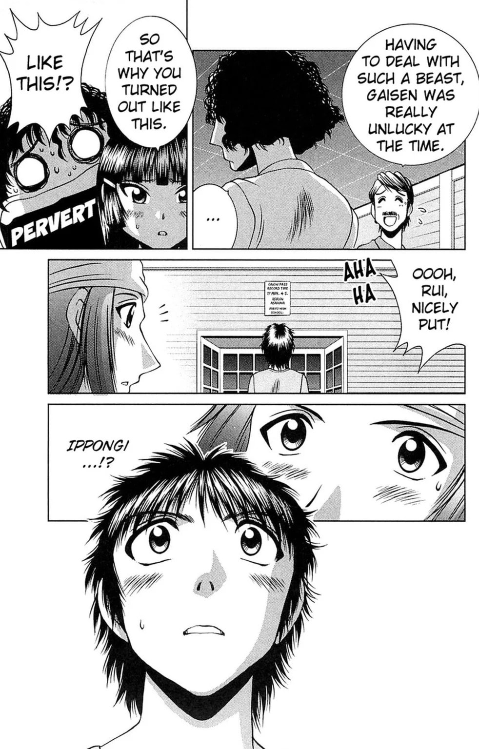 Read Bikings chapter 17.2 image 12 on Lezhin