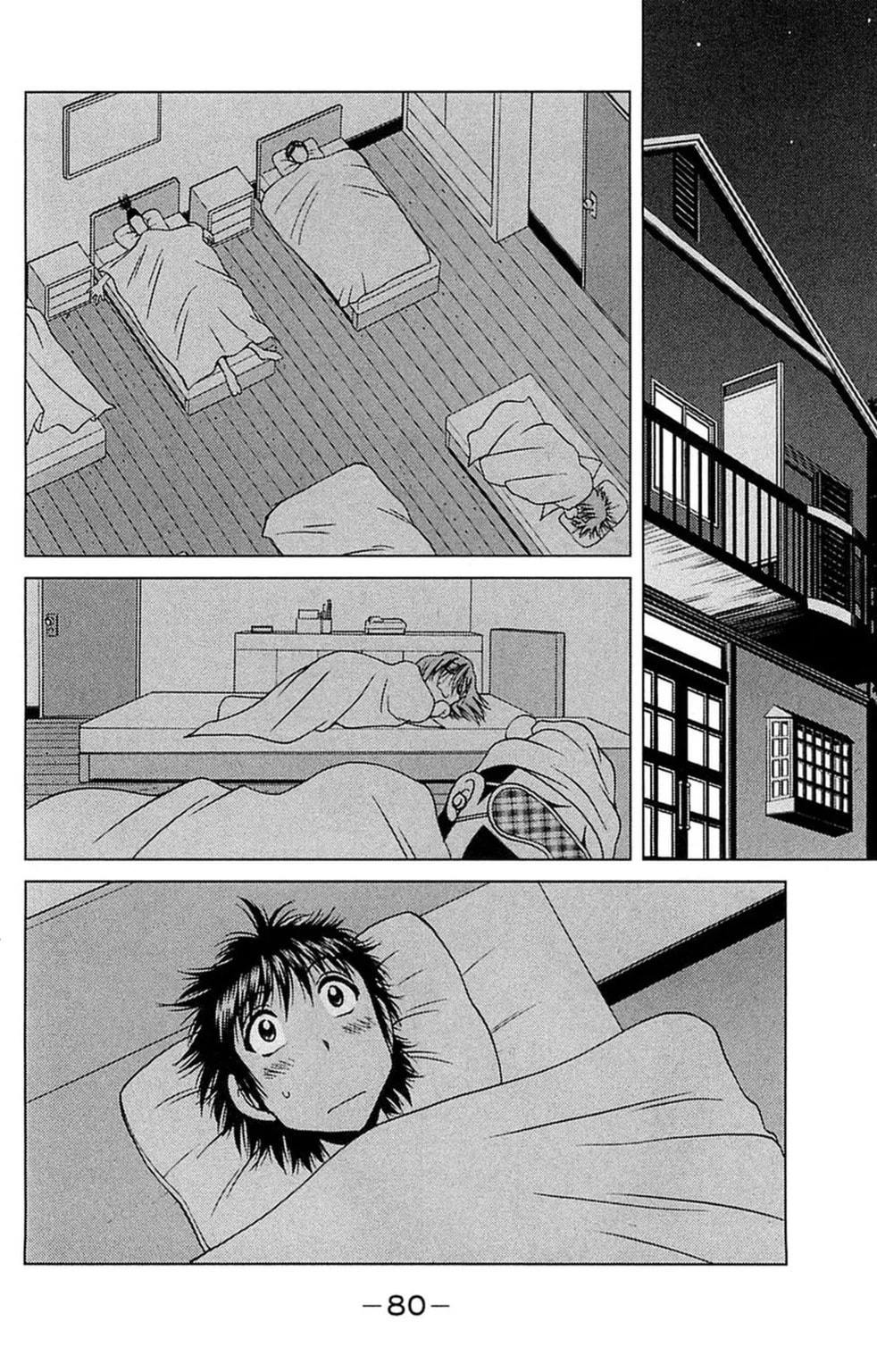 Read Bikings chapter 17.2 image 13 on Lezhin