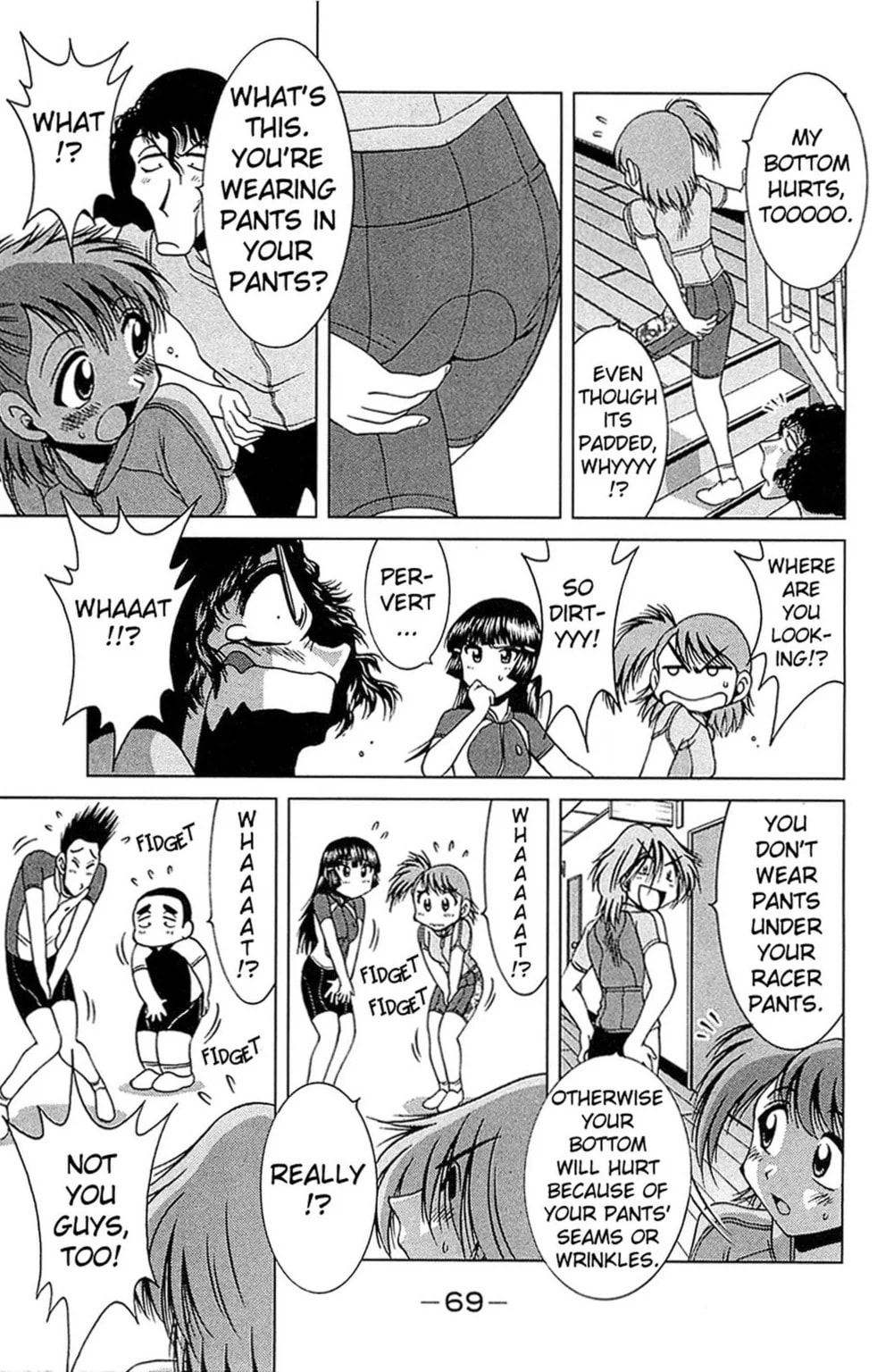 Read Bikings chapter 17.2 image 2 on Lezhin