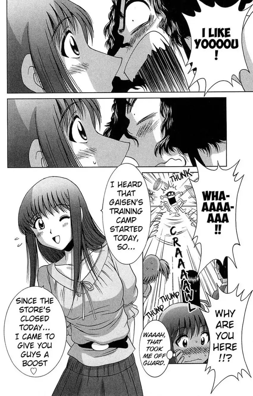 Read Bikings chapter 17 image 15 on Lezhin