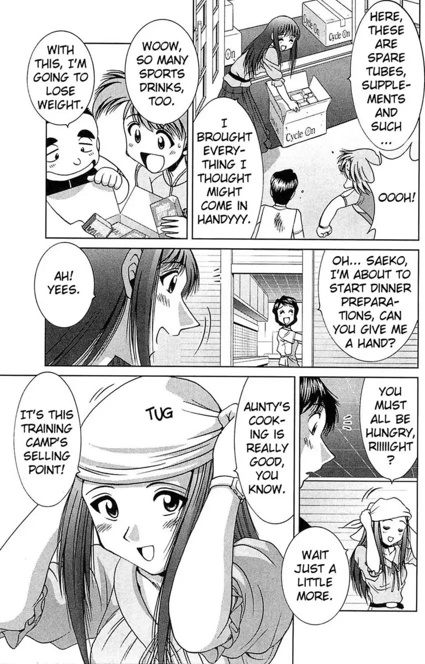 Read Bikings chapter 17 image 16 on Lezhin