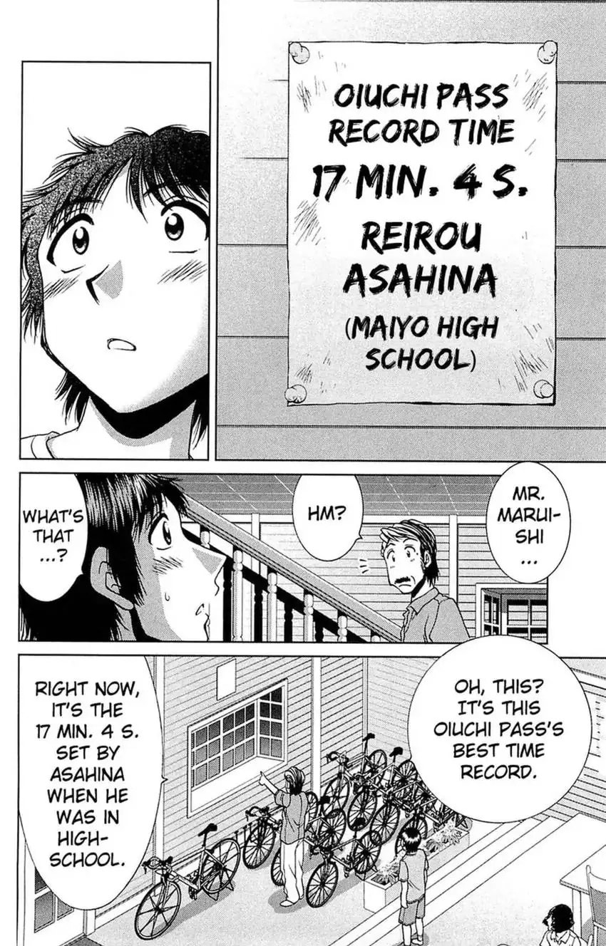 Read Bikings chapter 17 image 25 on Lezhin