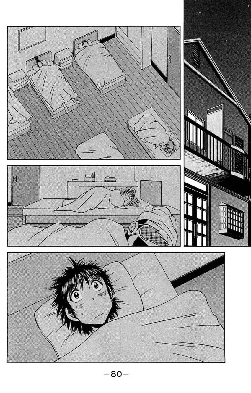 Read Bikings chapter 17 image 29 on Lezhin