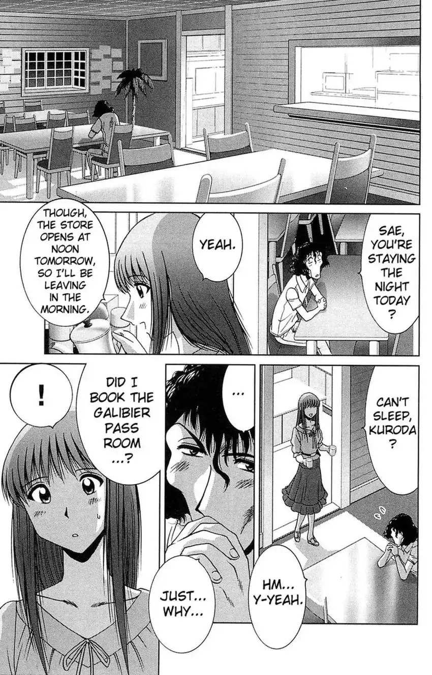 Read Bikings chapter 17 image 30 on Lezhin