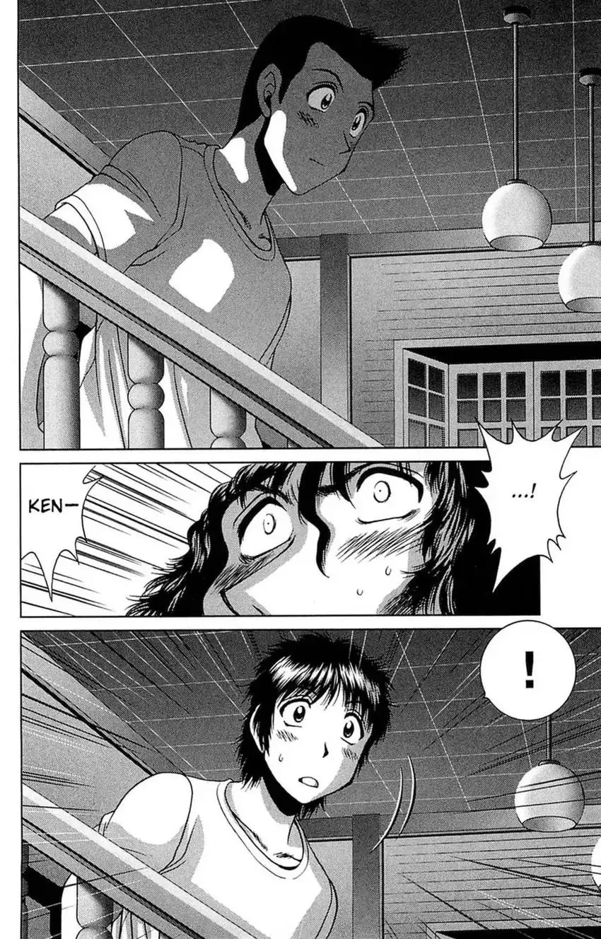 Read Bikings chapter 17 image 33 on Lezhin